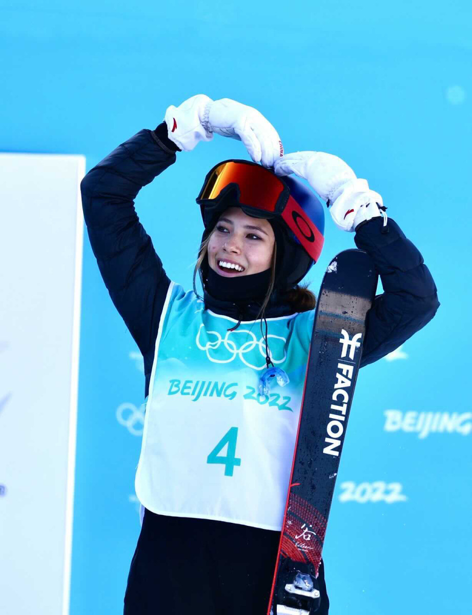 eileen-gu-tall-smile